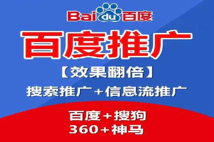 SEM竞价培训：经典案例分析与启示
