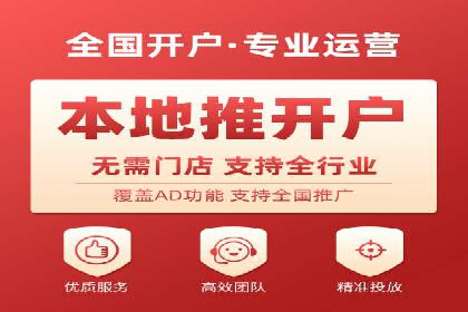 充值高返点的秘密武器：成功案例揭秘